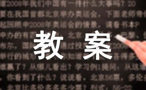 为什么篮球不同位置需要不同的训练重点_2